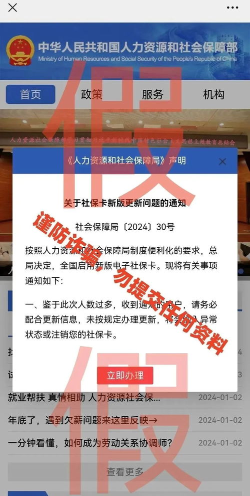 深入解析，信用卡计息方式及其对持卡人的影响