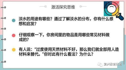 探索蝎子养殖的潜力与挑战，一个新兴农业领域的前景分析