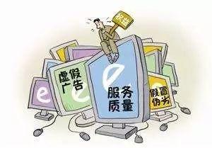 营私舞弊，理解其含义、后果及预防措施