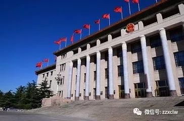 解密中国最高权力机关，人民大会堂的权力与责任