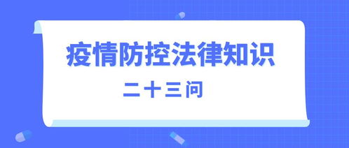 深入了解，如何查询国家免检产品，保障您的消费权益