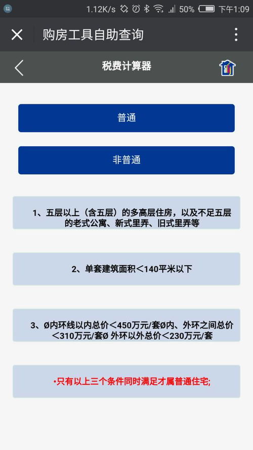 借壳上市是什么意思？用轻松的方式让你一秒钟懂！