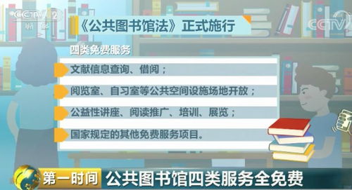 深入了解居民最低生活保障，政策解读与实践指导