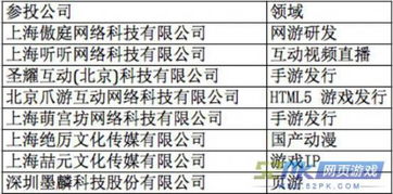 浙江12月底全面停工，原因、影响与应对策略