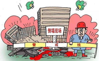 特大安全事故，悲剧背后的警示与反思