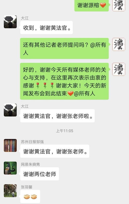 北京投诉网，消费者权益保护的线上平台