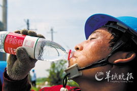 广东高温津贴标准，为夏日里的劳动者撑起遮阳伞