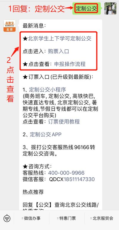 轻松掌握车辆购置税计算方法，简单步骤与实用技巧