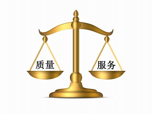 监察法，守护公平正义的盾牌