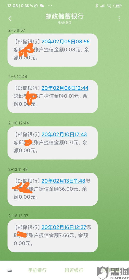 轻松应对家中蚂蚁入侵，实用指南与解决方案