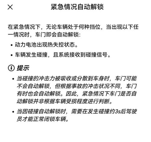 存单界的接力棒，解锁可转让存单的奥秘