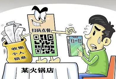 应对网络空间举报，保护您的在线权益与声誉