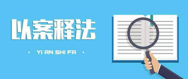 权力交接的艺术，如何合法、高效地变更公司法定代表人