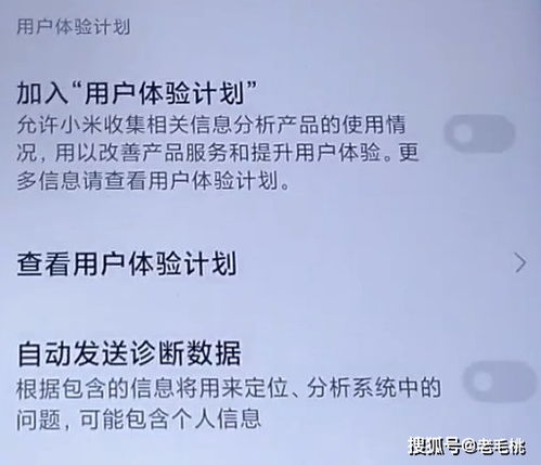 保护个人隐私，深入了解个人敏感信息的含义与重要性