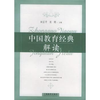 爱情与法律的交响曲，解读中国新婚姻法