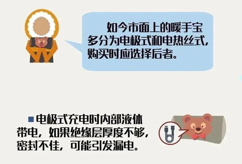 发生火灾怎么办，冷静应对，生命至上