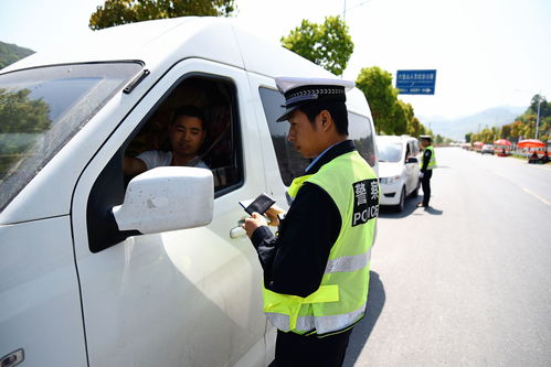 十堰市交通违章查询，便捷、高效，保障您的驾驶安全