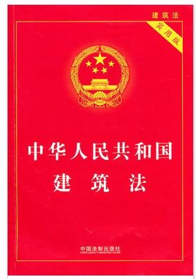 残疾证挂靠，灰色地带的法律与道德审视