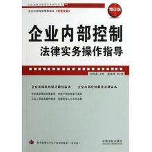非诉讼代理合同，企业法律风险管理的新利器