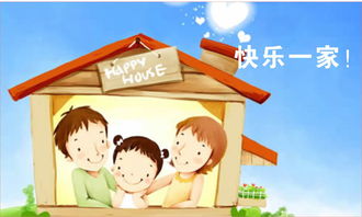 应对空中飞人，当老婆经常出差时的家庭生活指南