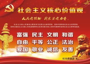 法眼看天下，法治的力量与社会正义的守护
