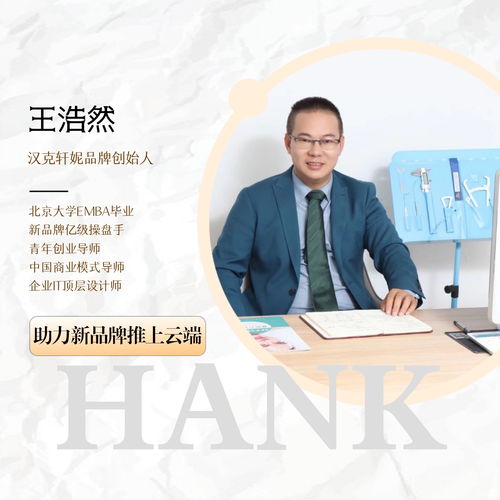 董事会秘书的职责与角色，企业治理中的关键角色
