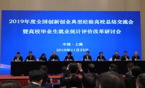 湖南民办教师，教育的守望者与创新者