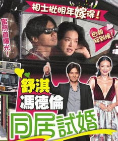 重燃爱火，离婚后如何被感动并复婚