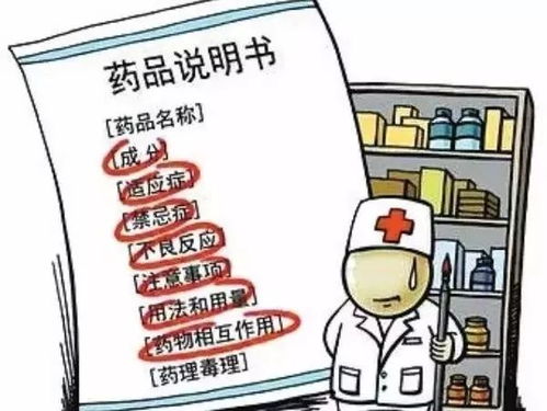 腹泻不用慌，选对药物是关键