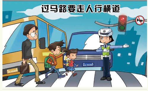红灯停，绿灯行，电子警察如何改变我们的交通行为