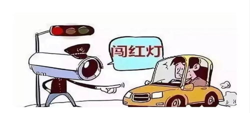 红灯停，绿灯行，电子警察如何改变我们的交通行为