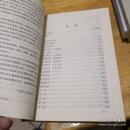 病历书写的艺术，如何用笔尖守护健康