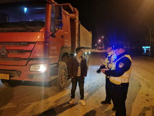 交通违章投诉，维护道路安全与秩序的有力武器