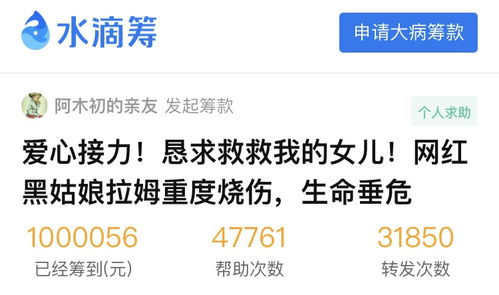 家庭暴力的阴影，对孩子成长的影响与应对策略