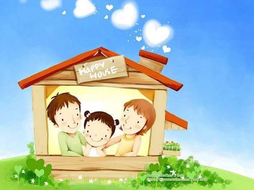 青少年恋爱与家庭边界，如何维护健康关系