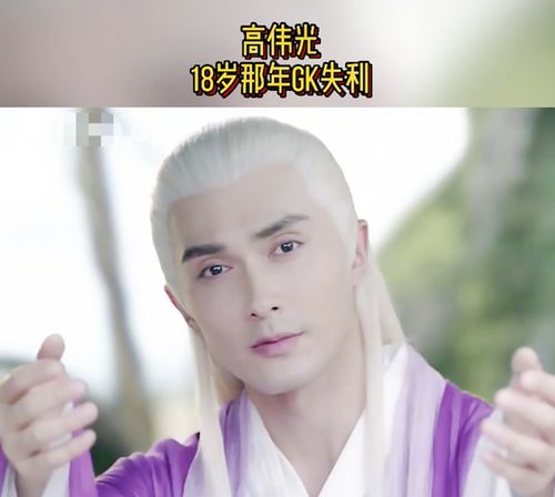 探索年龄界限，多少岁算儿童？