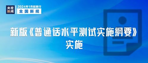 上海劳动保障服务网，您的职场权益守护者