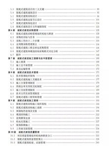深入解析，产品质量法案例分析与实践指导