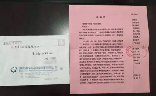 深入了解案件受理费，费用、流程与实用建议