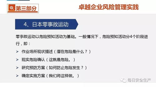 建立健康的母子关系，理解和沟通的重要性