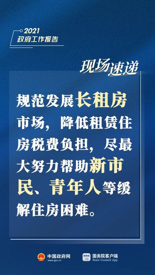 探索中国法律信息网，您的法律知识宝库