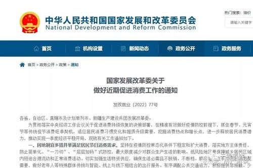 探索郧县，房屋出租市场的现状与投资指南