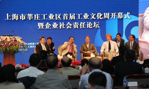 三亚社保局，守护您的未来，从这里开始