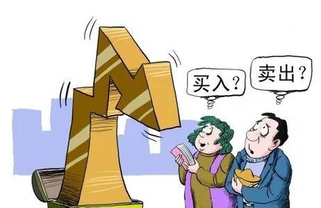 失业不可怕，实用策略助你重振旗鼓