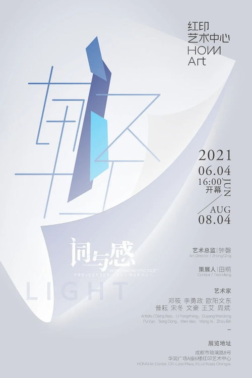 探索不存在的6月31日，日期错误背后的科学与文化