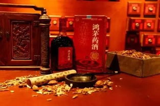 鸿茅药酒案，公众健康与法律监管的双重挑战
