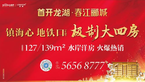 宁波暑假工，探索机遇与挑战