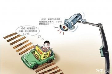 电子眼违章处理，如何高效应对和预防