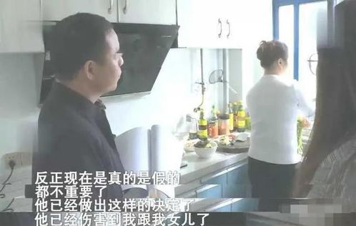 揭开山西亲子鉴定背后的故事，科学、伦理与家庭纠葛