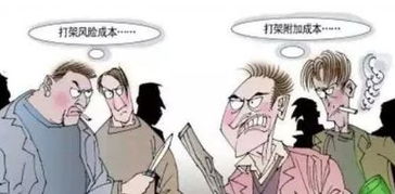 50元的代价，一起抢劫案引发的法律与道德思考